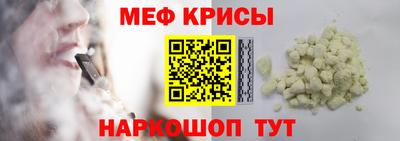 МДПВ Можга