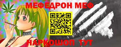 ГАЛЛЮЦИНОГЕННЫЕ ГРИБЫ Малоярославец