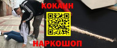 винт Малгобек