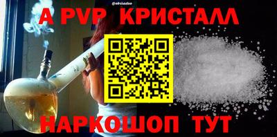 ГАЛЛЮЦИНОГЕННЫЕ ГРИБЫ Малоярославец