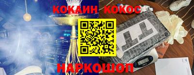 сатива Моздок