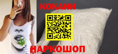сатива Моздок