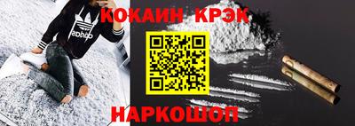 сатива Моздок