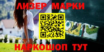 сатива Моздок