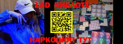 ГАЛЛЮЦИНОГЕННЫЕ ГРИБЫ Малоярославец
