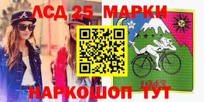 сатива Моздок