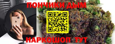 соль ск Можайск