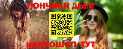 ГАЛЛЮЦИНОГЕННЫЕ ГРИБЫ Малоярославец