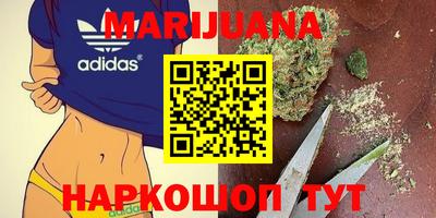 винт Малгобек
