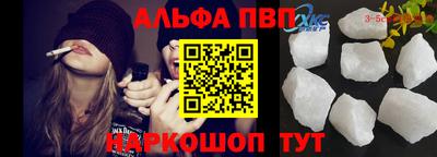 МДПВ Можга