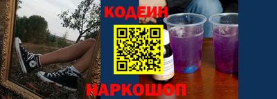 ГАЛЛЮЦИНОГЕННЫЕ ГРИБЫ Малоярославец