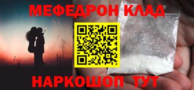МДПВ Можга