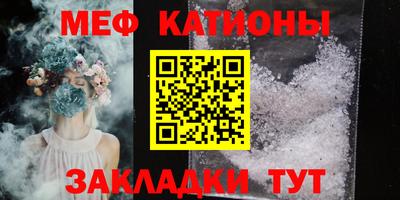 ГАЛЛЮЦИНОГЕННЫЕ ГРИБЫ Малоярославец