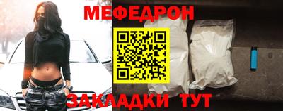 МДПВ Можга