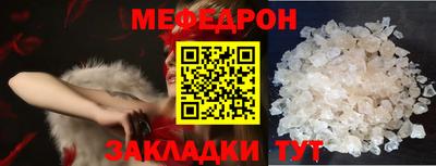 ГАЛЛЮЦИНОГЕННЫЕ ГРИБЫ Малоярославец